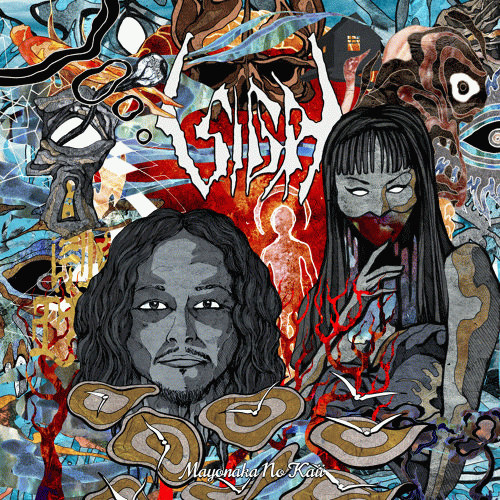 Sigh : Mayonaka no Kaii